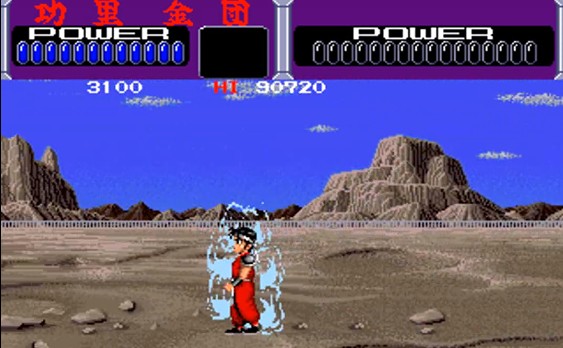 功里金团无敌手机版 - 功里金团无敌手机版下载