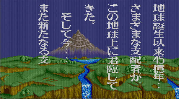 阿尔卑斯古战士安卓版 - 阿尔卑斯古战士安卓版下载