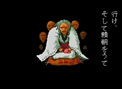 源平讨魔传单机版下载 - 源平讨魔传单机版下载安装