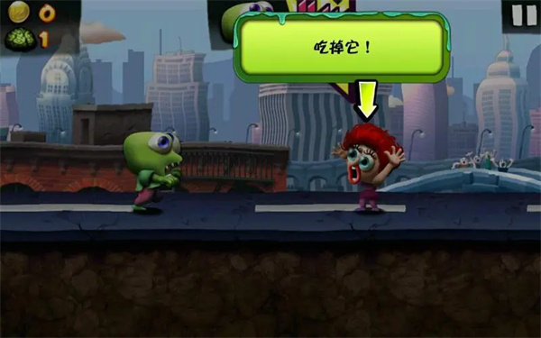 僵尸尖叫全解锁版 - 僵尸尖叫全解锁版下载