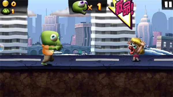 僵尸尖叫手机版 - 僵尸尖叫手机版下载