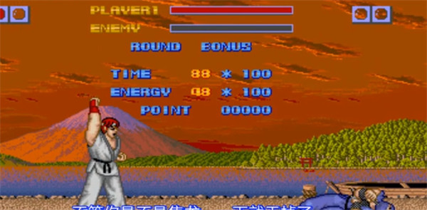 街头霸王6豪华版 - 街头霸王6豪华版下载