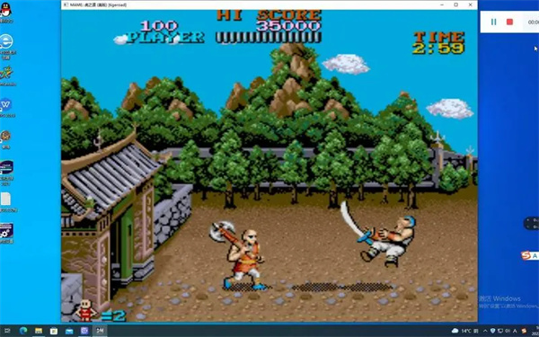 虎之道手机版下载 - 虎之道手机版下载安装