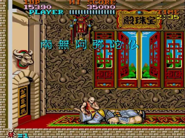 虎之道安卓版 - 虎之道安卓版下载