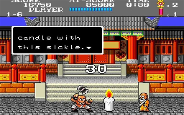 虎之道无敌版下载 - 虎之道无敌版下载安装