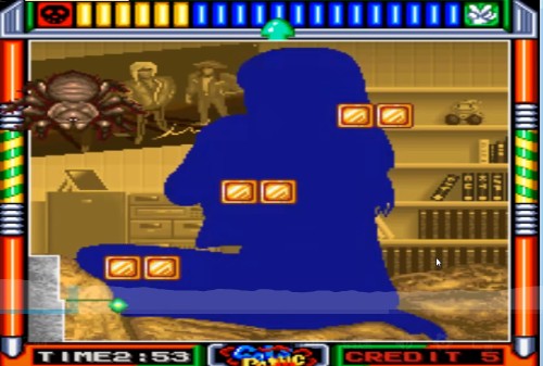 天蚕变95劲爆版 - 天蚕变95劲爆版下载